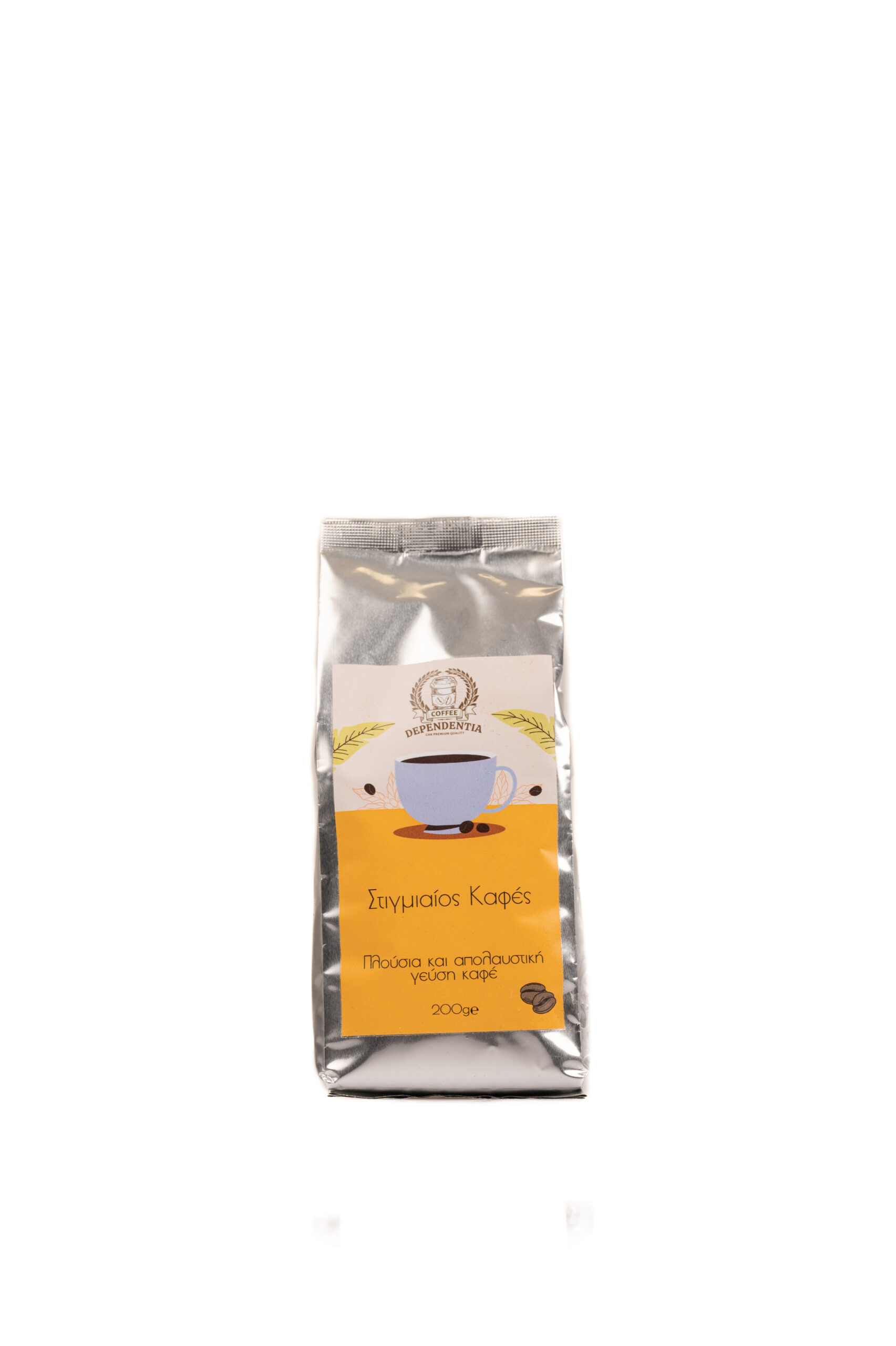 Στιγμιαίος καφές 250gr