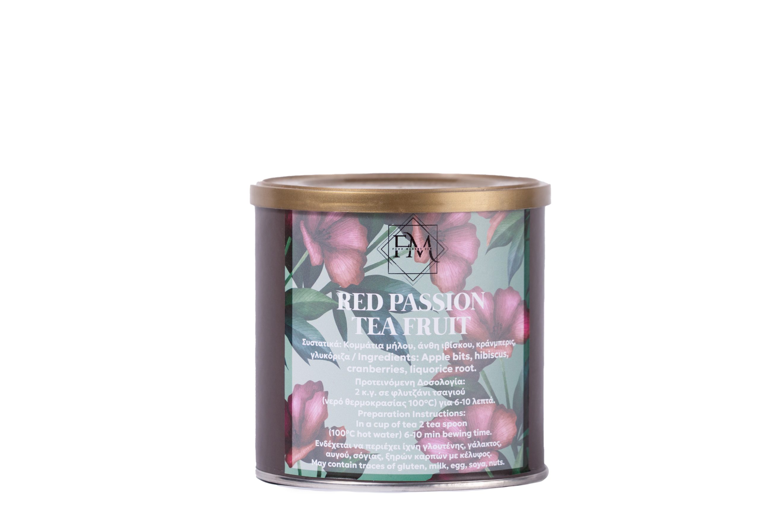 Red Passion Tea Fruit